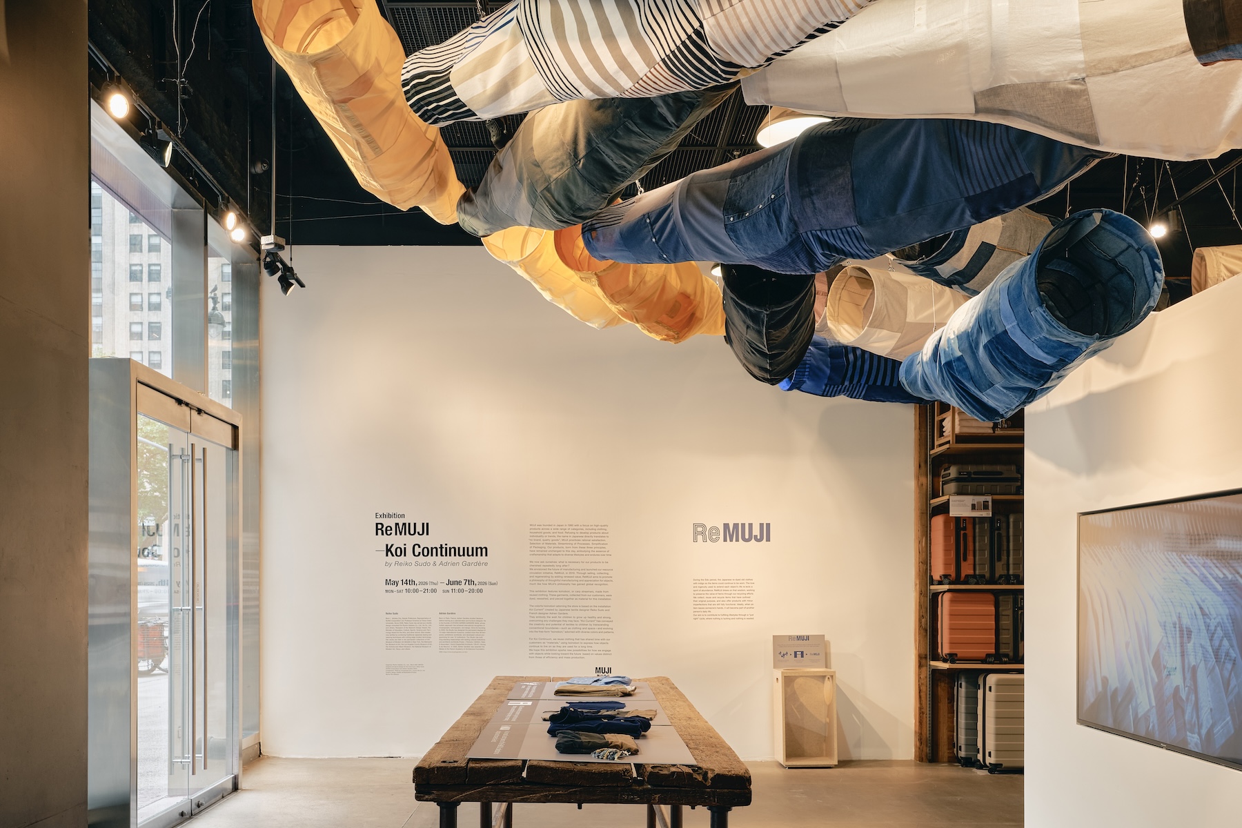ReMUJI: Koi Continuum by Reiko Sudo & Adrien Gardère | ATELIER